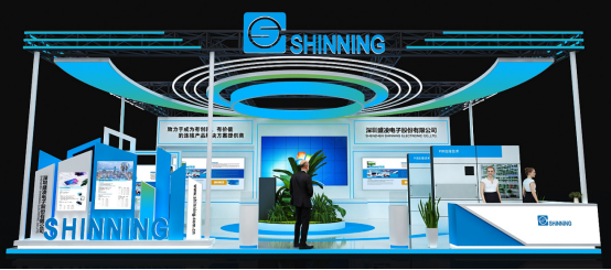 ?創新連接，賦能智造 | 盛凌電子即將亮相慕尼黑上海電子展